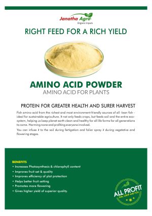 Janatha Fish amino acid Powder