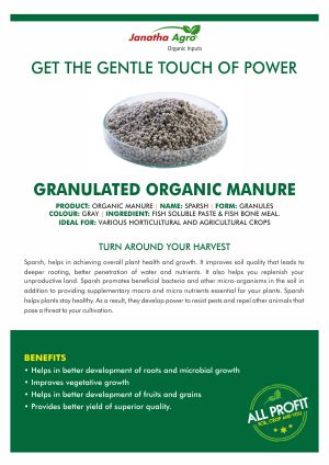 Janatha Granulated Organic Manure